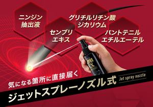 ポリピュアEXを購入した使用感をレポート